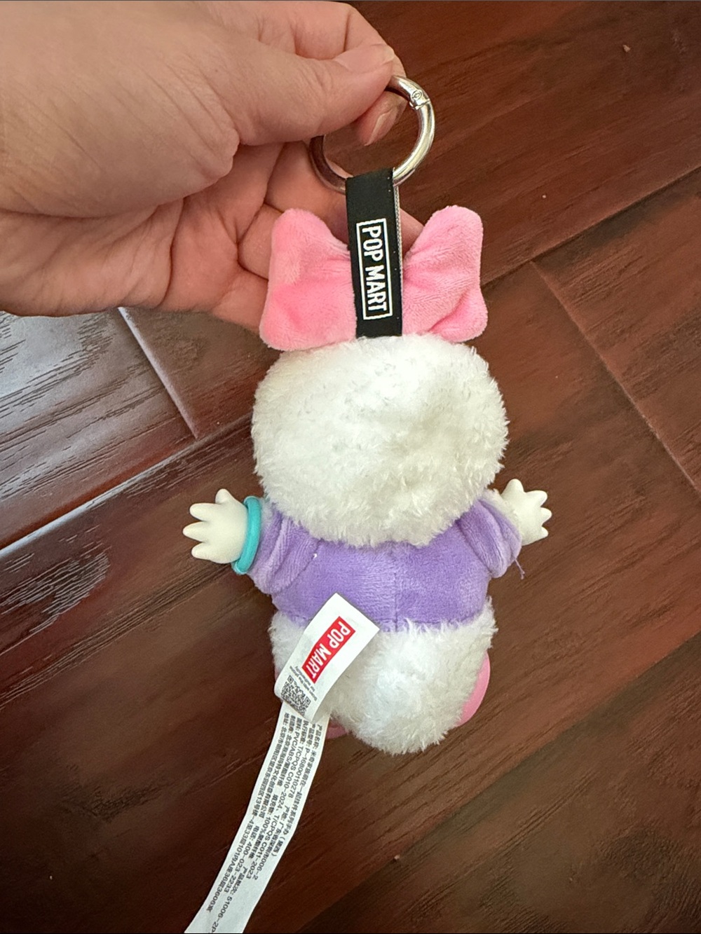 Pop Mart Disney Daisy Duck Plush Keychain - Picture 3 of 3
